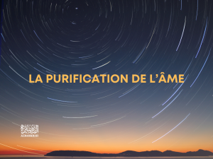 La purification de l&rsquo;âme