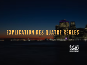 Explication des quatre règles