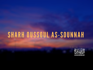 Sharh Oussoul As-Sounnah