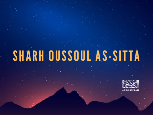 Sharh Oussoul As-Sitta