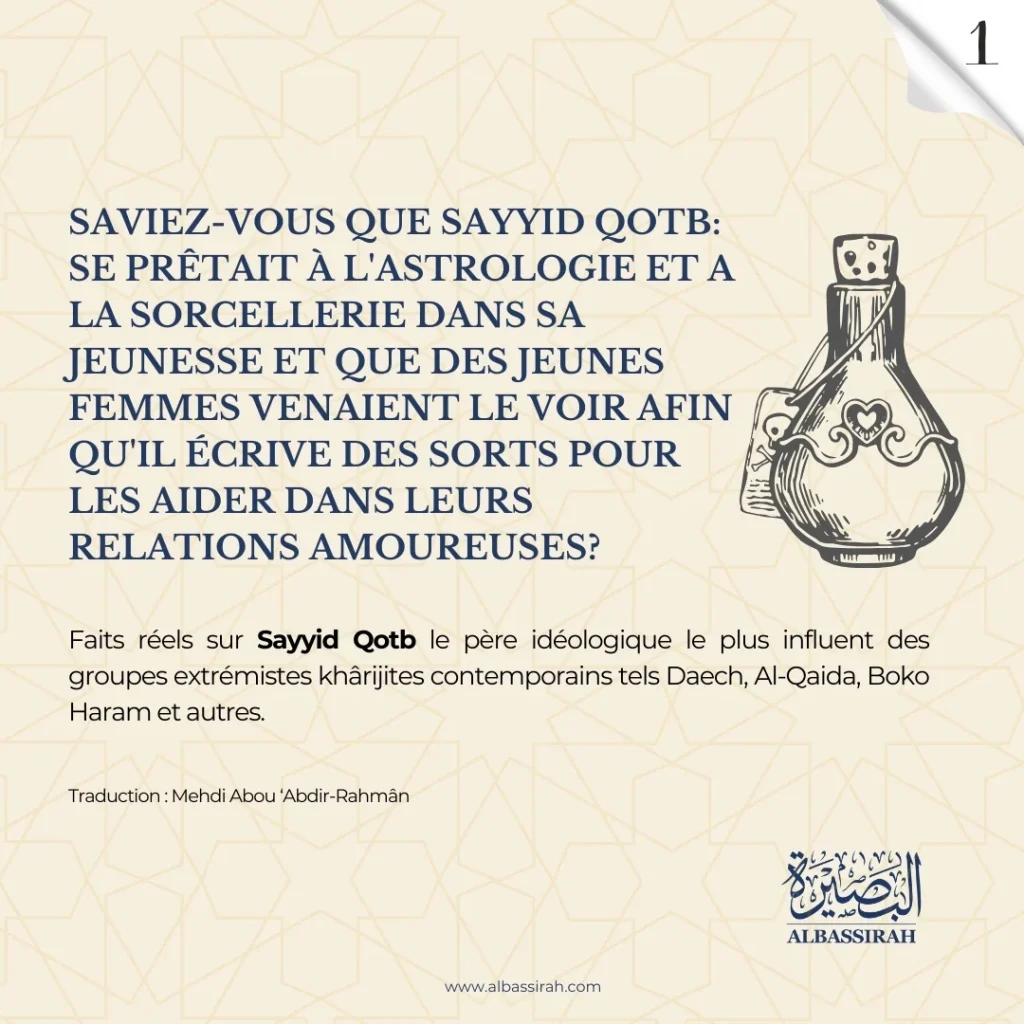 Sayyid Qutb : son influence sur les groupes extrémistes et les jeunes femmes