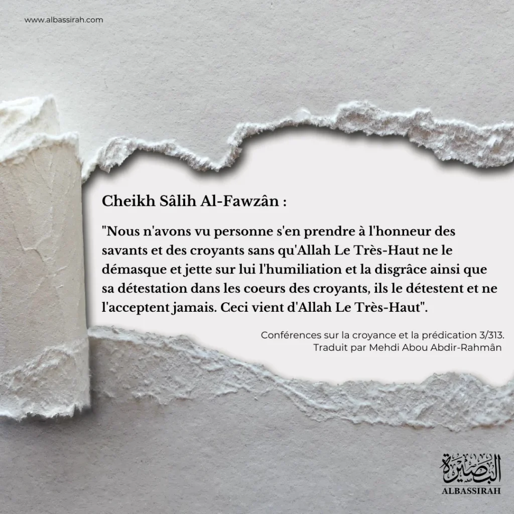 L’Honneur des Savants et des Croyants selon Allah