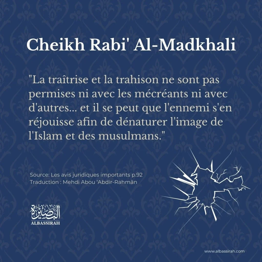 La Trahison et Son Impact sur l’Image de l’Islam