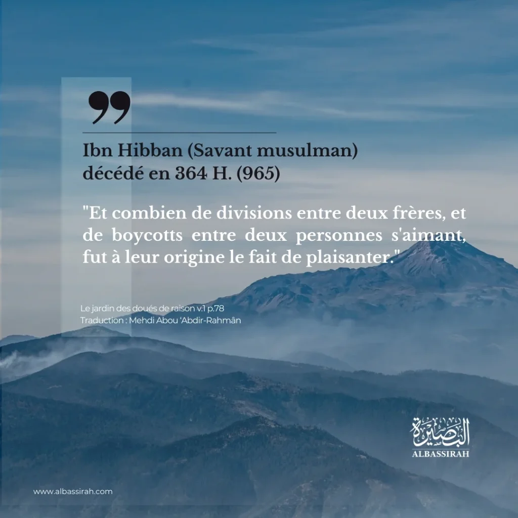 L’Impact du Plaisir sur les Relations Humaines