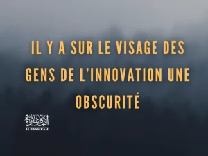 Il y a sur le visage des gens de l’innovation une obscurité