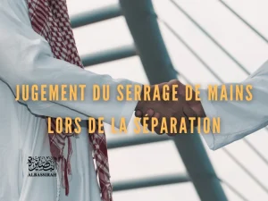 Jugement du serrage de mains lors de la séparation