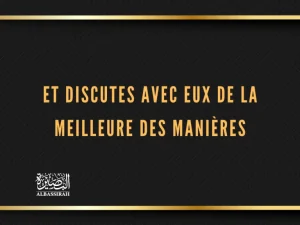 Et discutes avec eux de la meilleure des manières