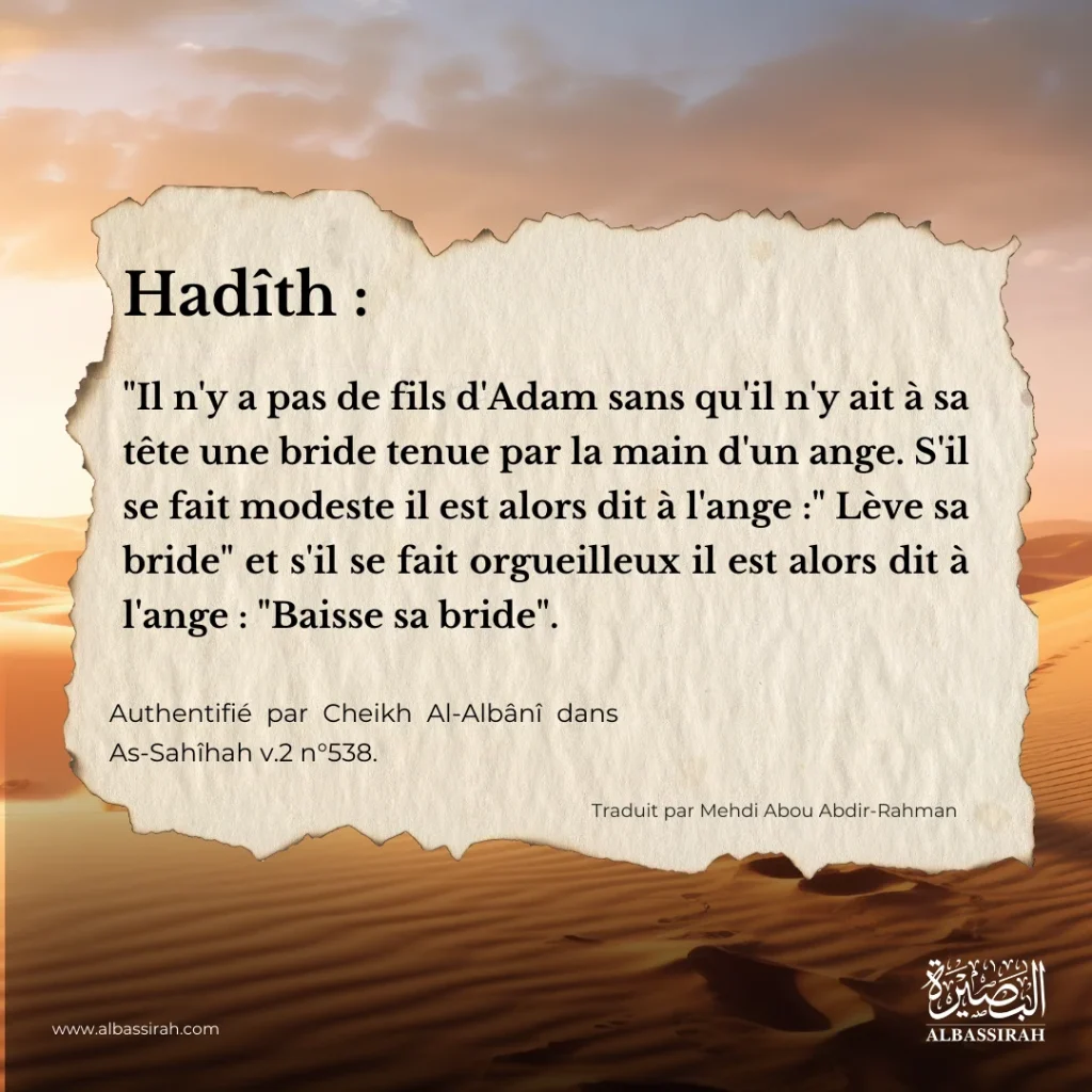 La Bride de l’Orgueil et de l’Humilité