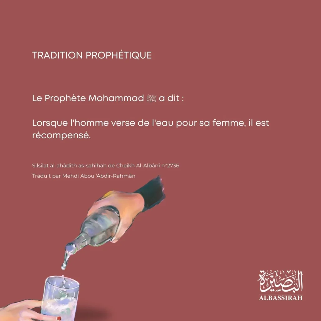 La récompense pour l’homme qui prend soin de son épouse