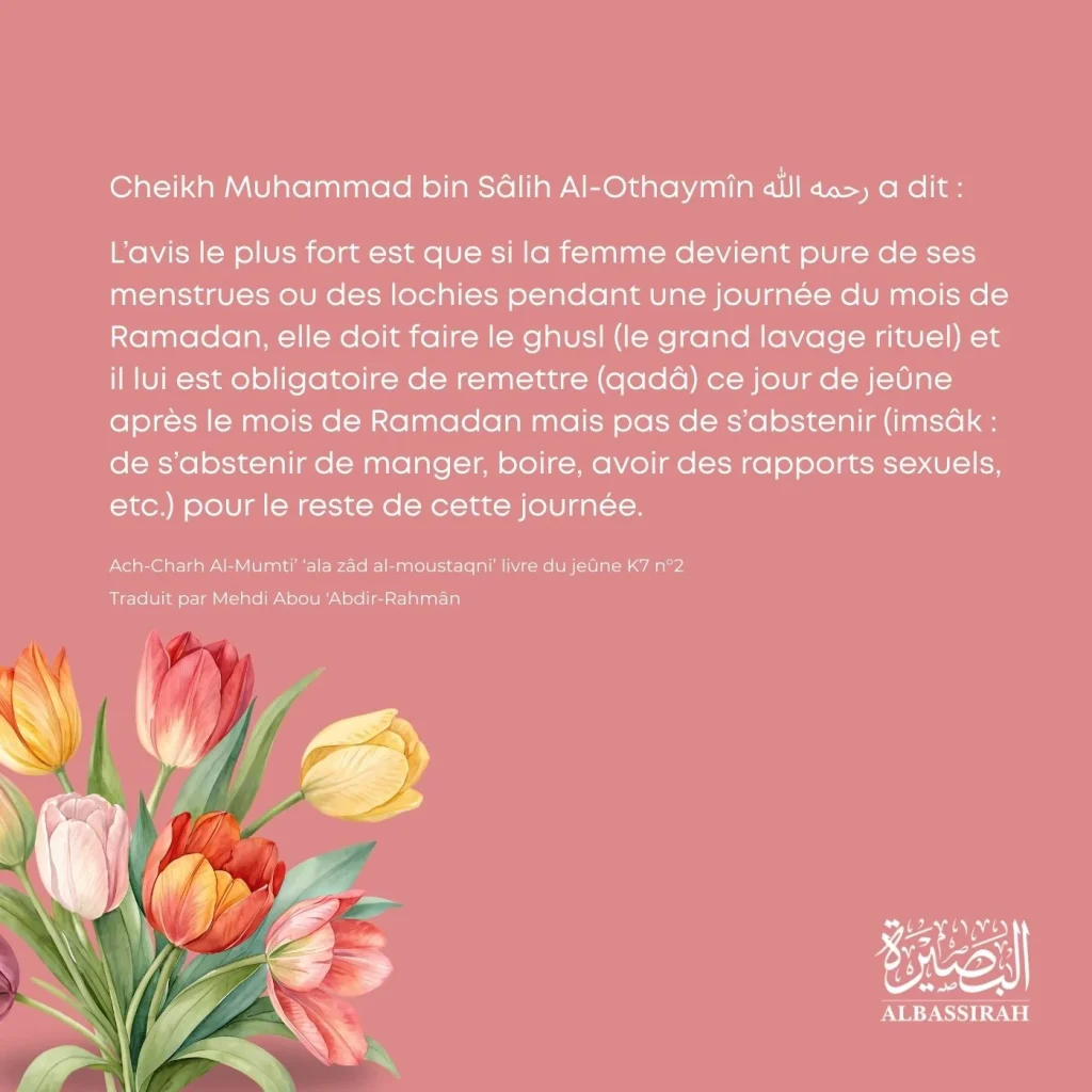 Le jeûne interrompu par la purification