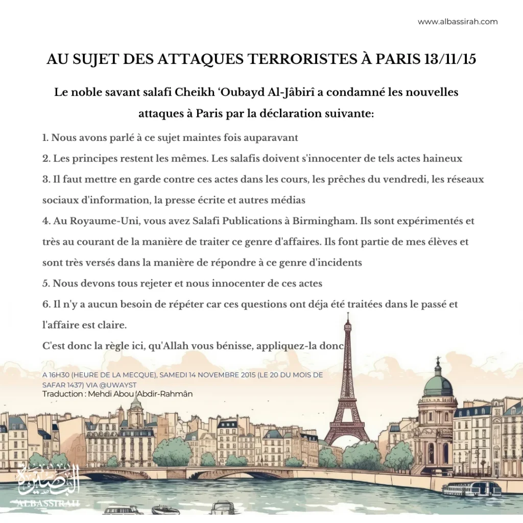 New Au sujet des attaques terroristes à Paris