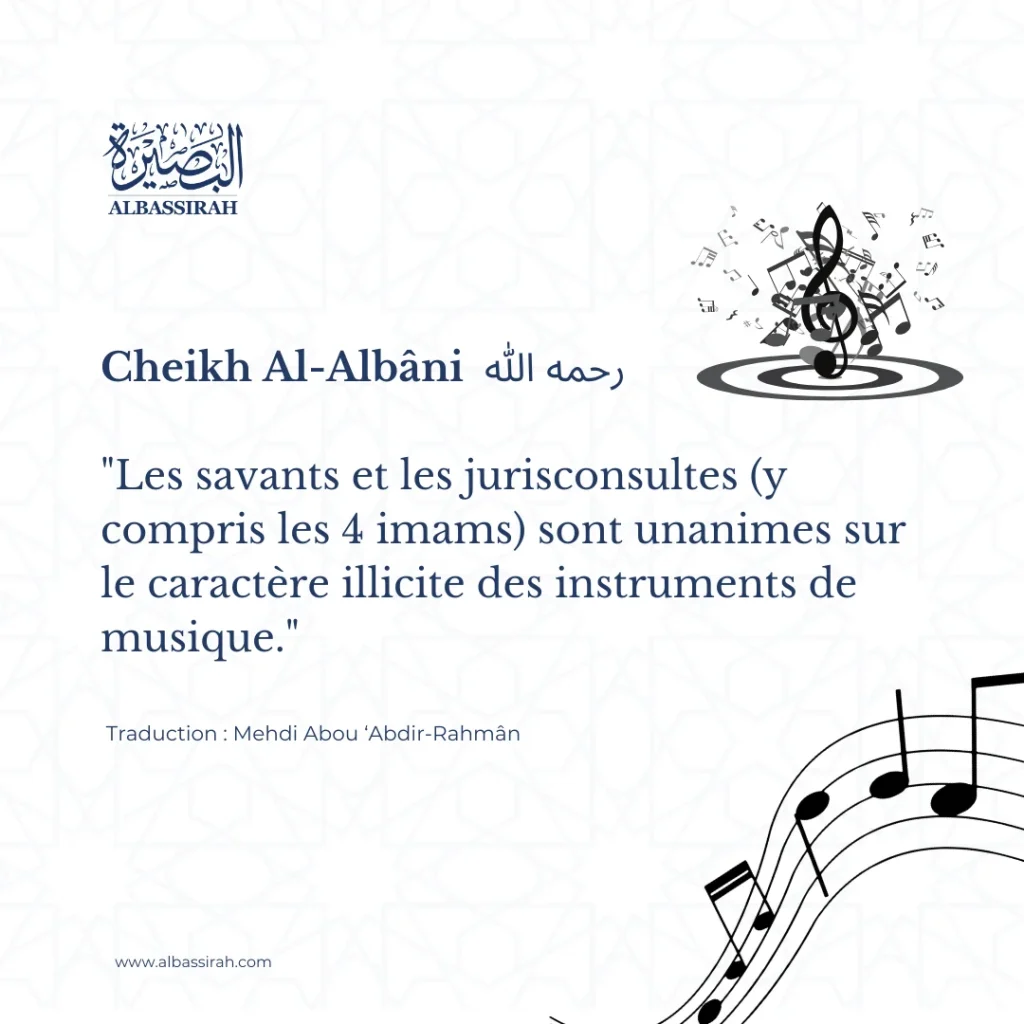 L’Ilicité des Instruments de Musique selon les Savants