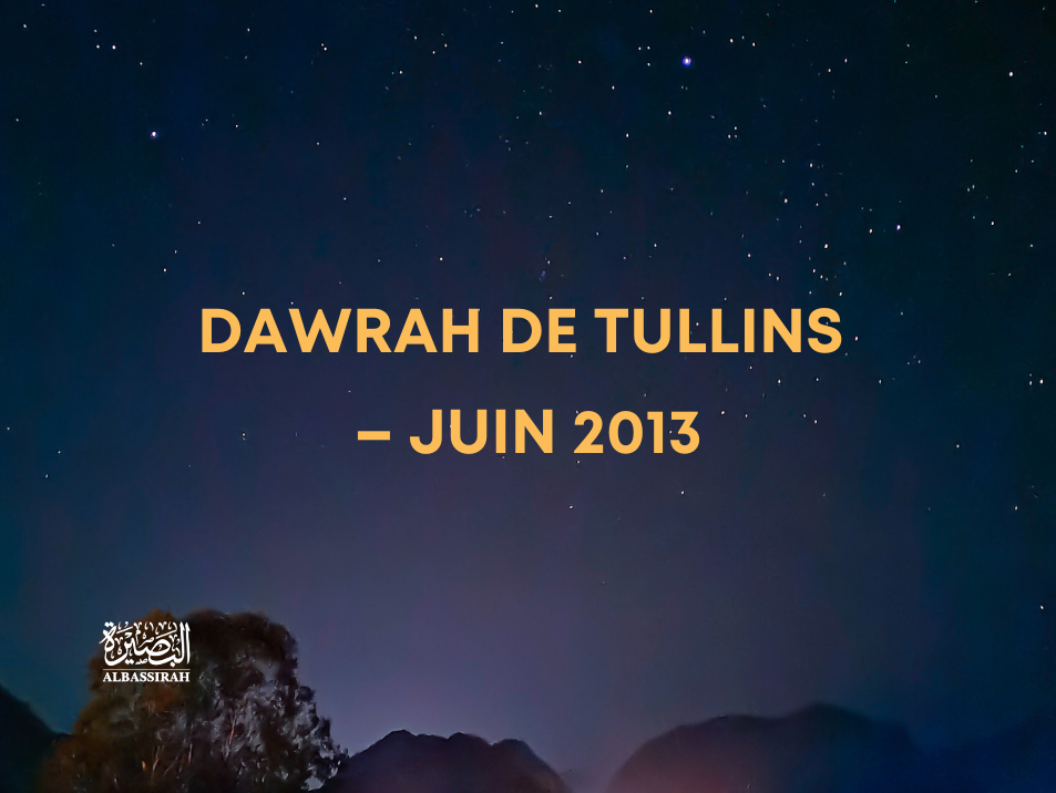 Dawrah de Tullins – Juin 2013